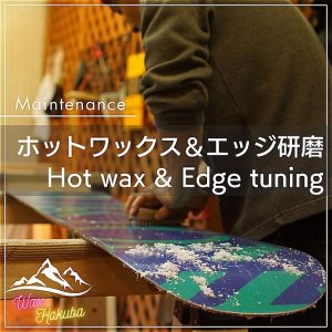 3, Hot wax and Edge tuning set